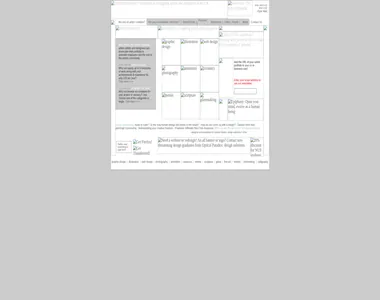 artisticdirectory.co.uk in 2007