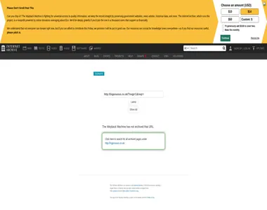 ingenuous.co.uk in 2016